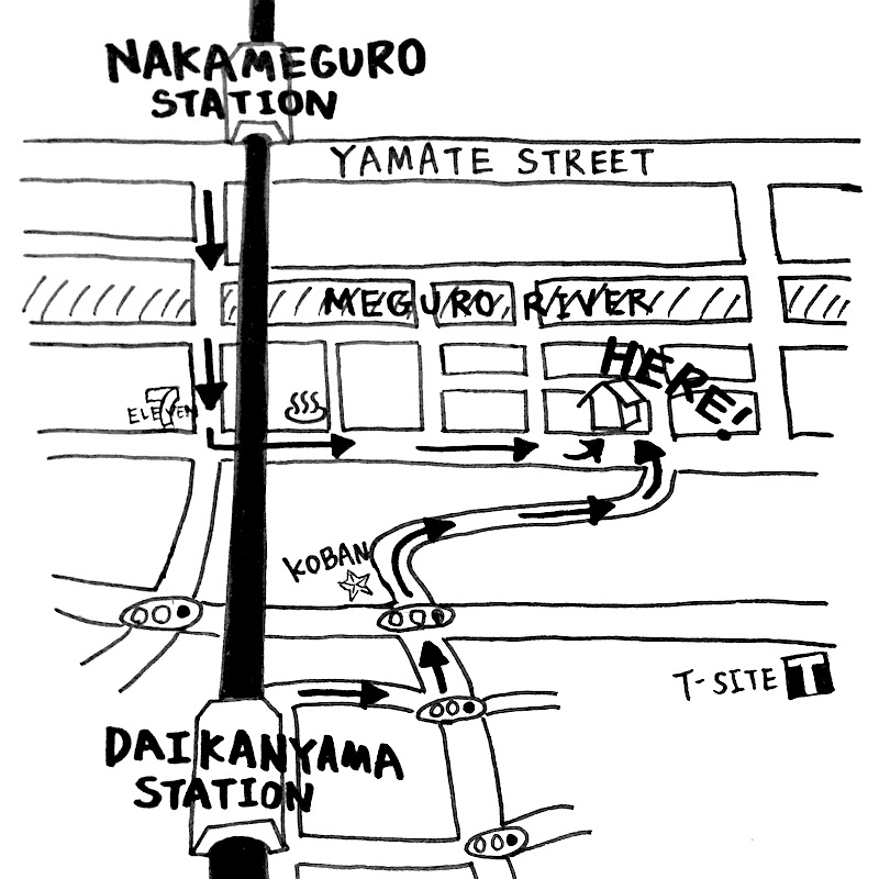 歌人 鈴掛真 オフィシャルウェブサイト